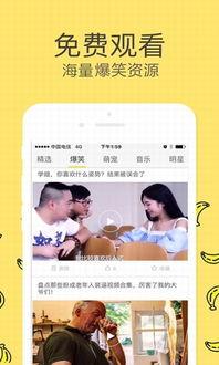 国产视频大香蕉,揭秘国内影视产业的魅力与挑战