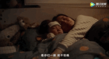 国产福利短片,温情脉脉，展现人间真情