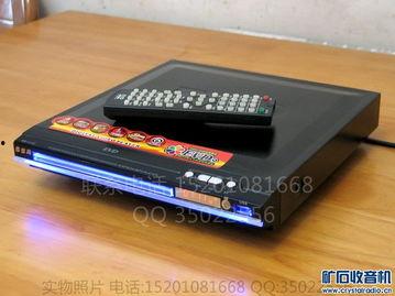 国产dvd